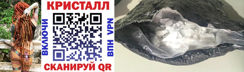 АМФЕТАМИН VHQ  гидра ссылка  Ува 