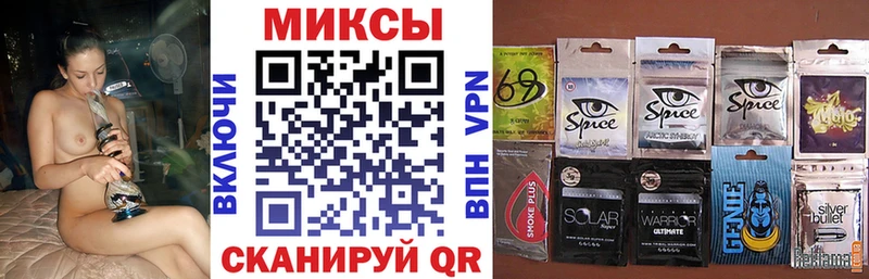 OMG рабочий сайт  продажа наркотиков  Ува  Бутират Butirat 