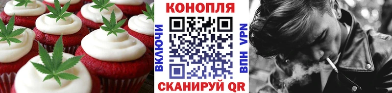 Canna-Cookies марихуана  как найти закладки  Ува 