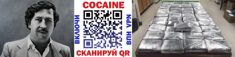 COCAIN Перу  Ува 
