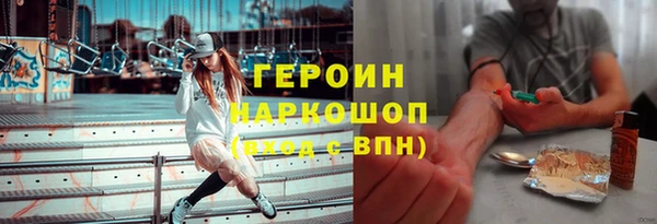 круглые Абдулино