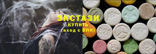 а пвп мука Абинск