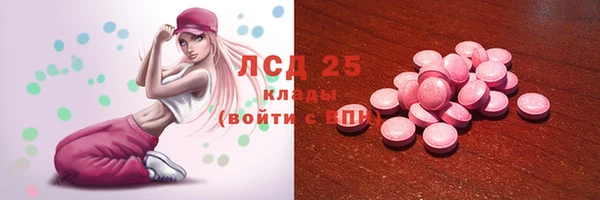 а пвп мука Абинск