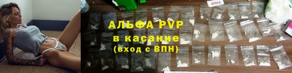 круглые Абдулино