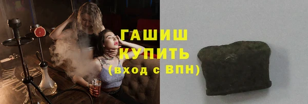 метадон Абаза