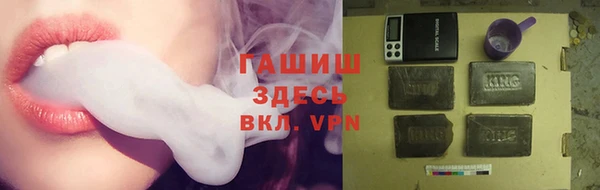 круглые Абдулино