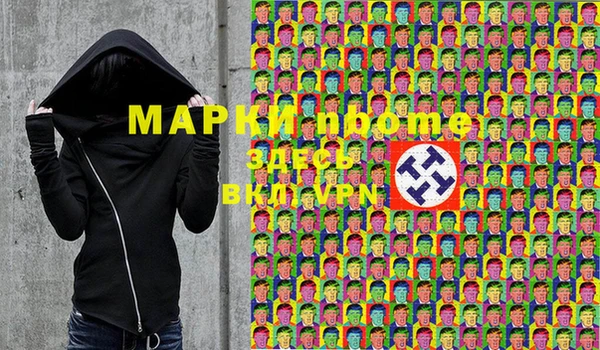 круглые Абдулино