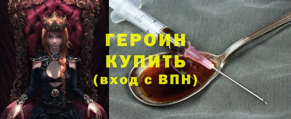 а пвп мука Абинск