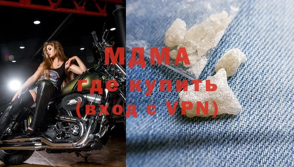 а пвп мука Абинск