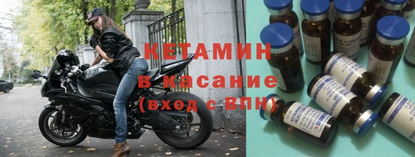 а пвп мука Абинск