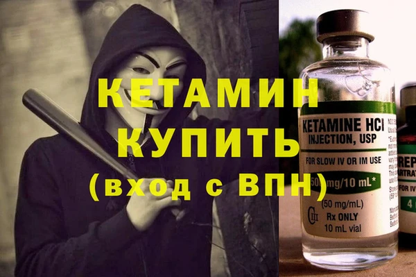 а пвп мука Абинск