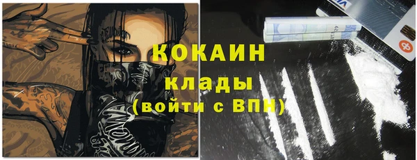 а пвп мука Абинск