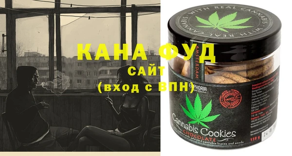 круглые Абдулино