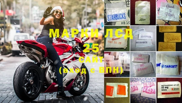 метадон Абаза