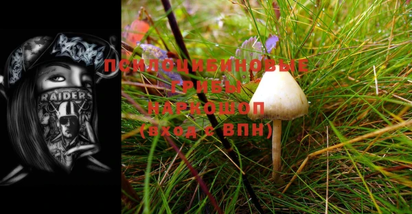 меф VHQ Строитель