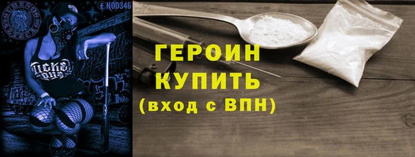 а пвп мука Абинск