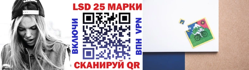Марки NBOMe 1,5мг  KRAKEN ТОР  Ува 